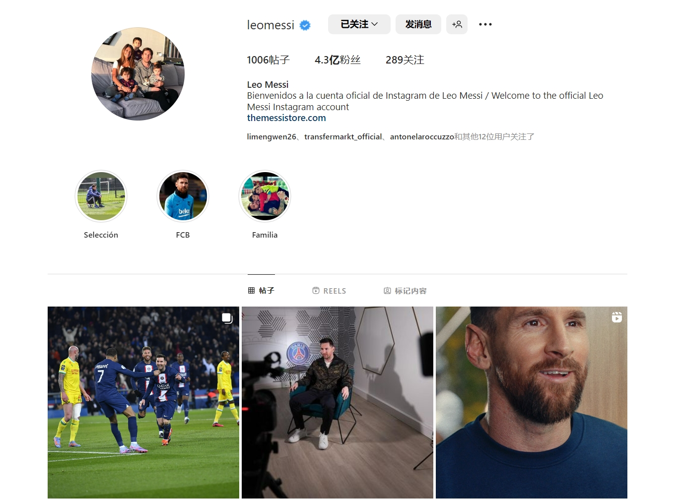 中超转会市场：广州队签下新前锋,（广州队引进新前锋，中超转会市场再起波澜）